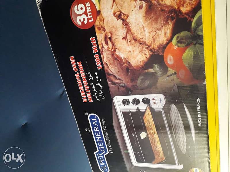 فرن على كهرباء تركي 1