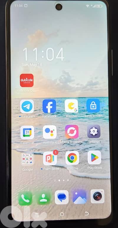 itel S24 (256 GB - 8+8 GB RAM)