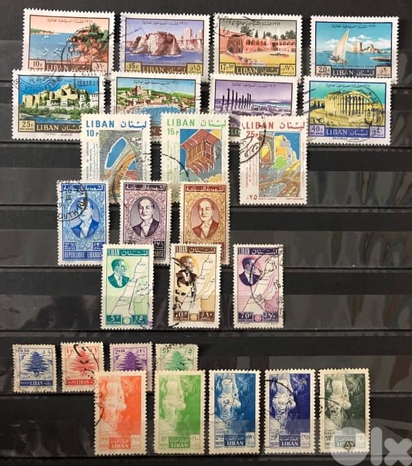 Lebanon complete sets 0