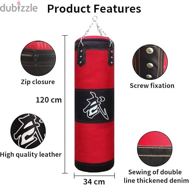 120cm Boxing Bag كيس بوكس 0