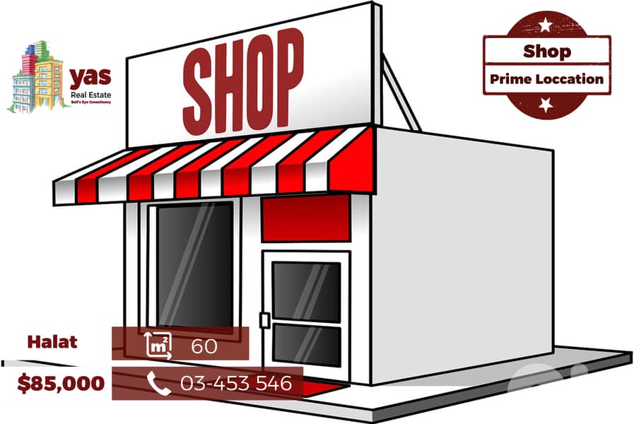 Halat 60m2 | Shop | Prime Location | Ideal Investment | ABA 0