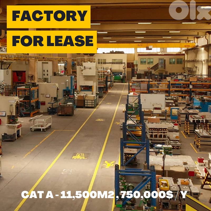 JH25-4135 Factory 11,500m2 for rent in Dekweneh, $ 62,500 cash 0