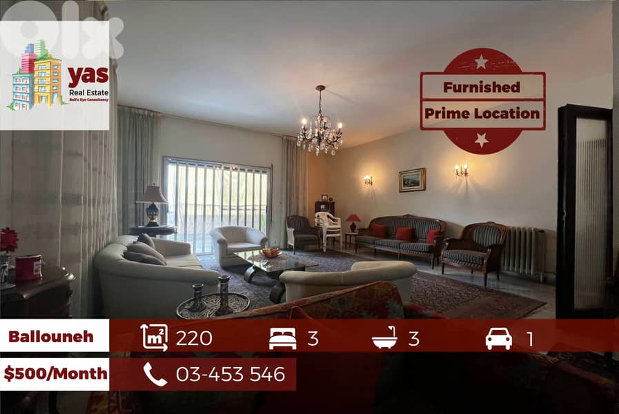 Ballouneh 220m2 | Furnished Flat | Rent | Generous dimensions | KS 0