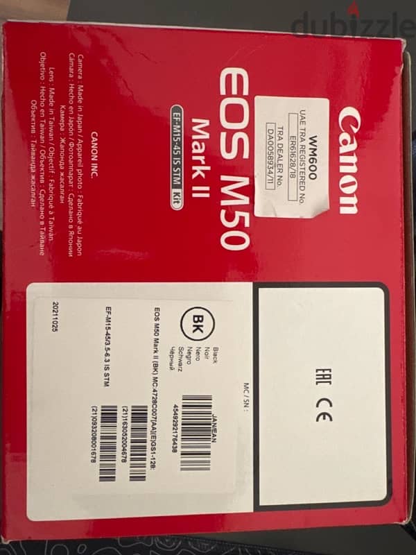 CANON EOS M50 mark 2 1