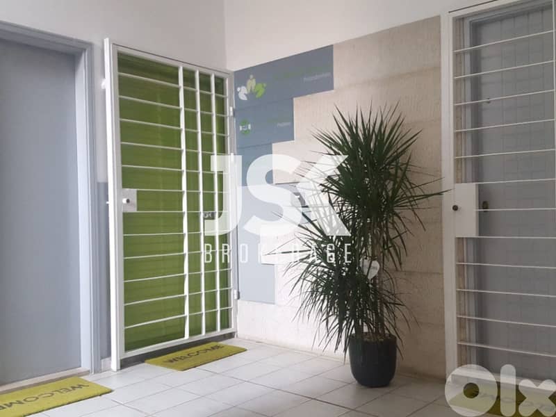 L17904-50 SQM Office For Rent in Ballouneh 0