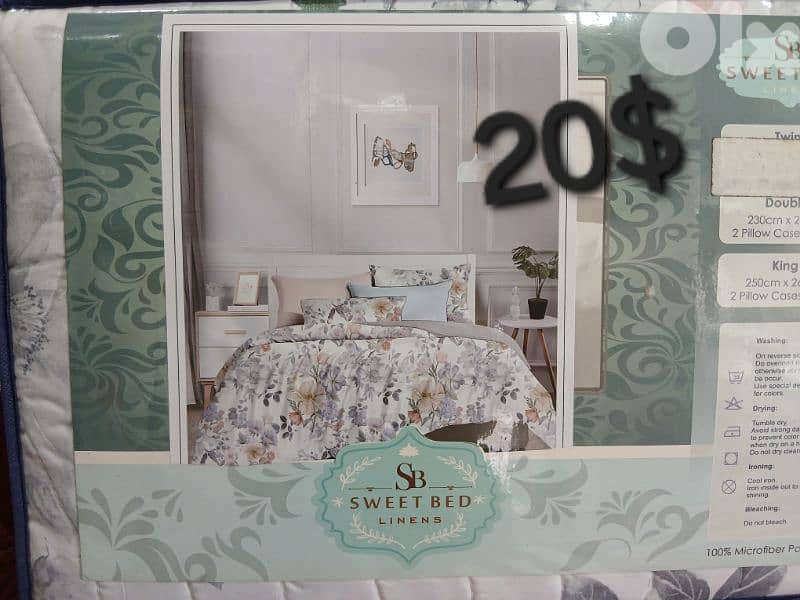 فرشات الاحلام 0