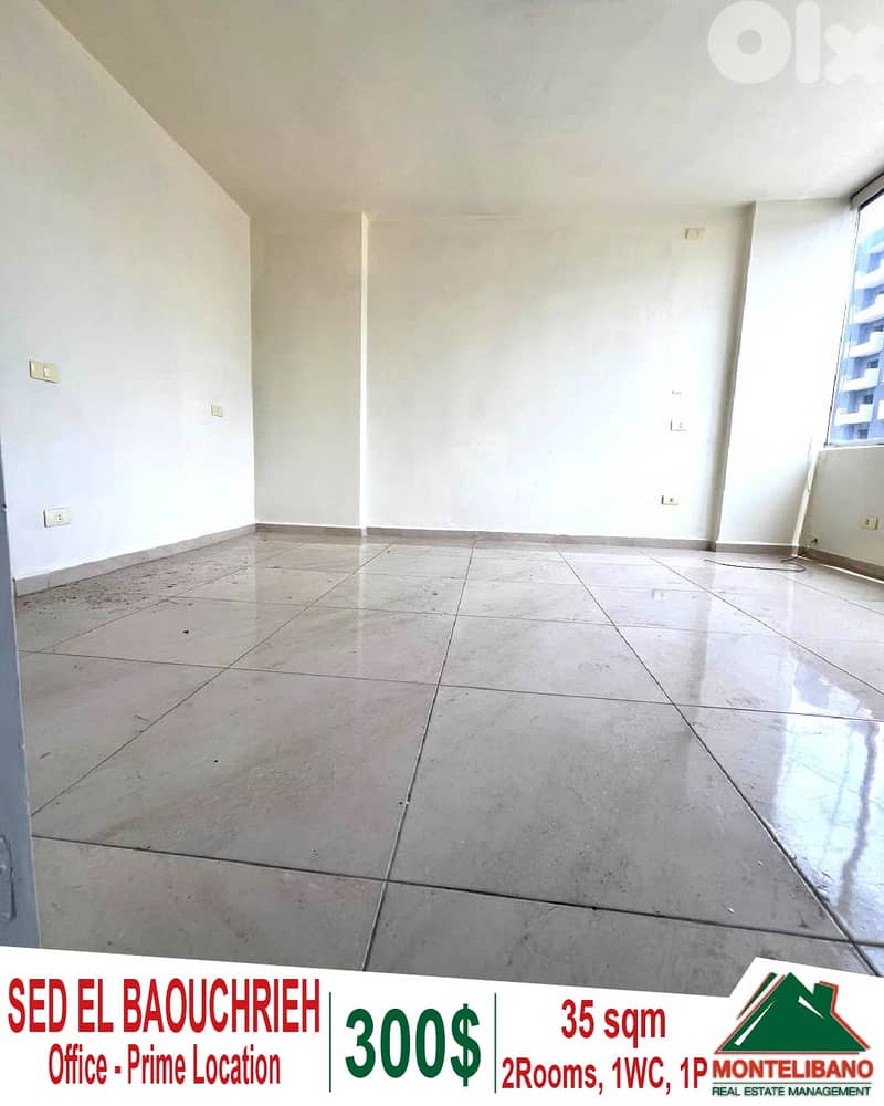 Prime Location 35 sqm Office For Rent in Sed El Baouchrieh !!! 0