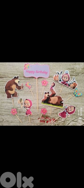 beautiful birthday toppers 0