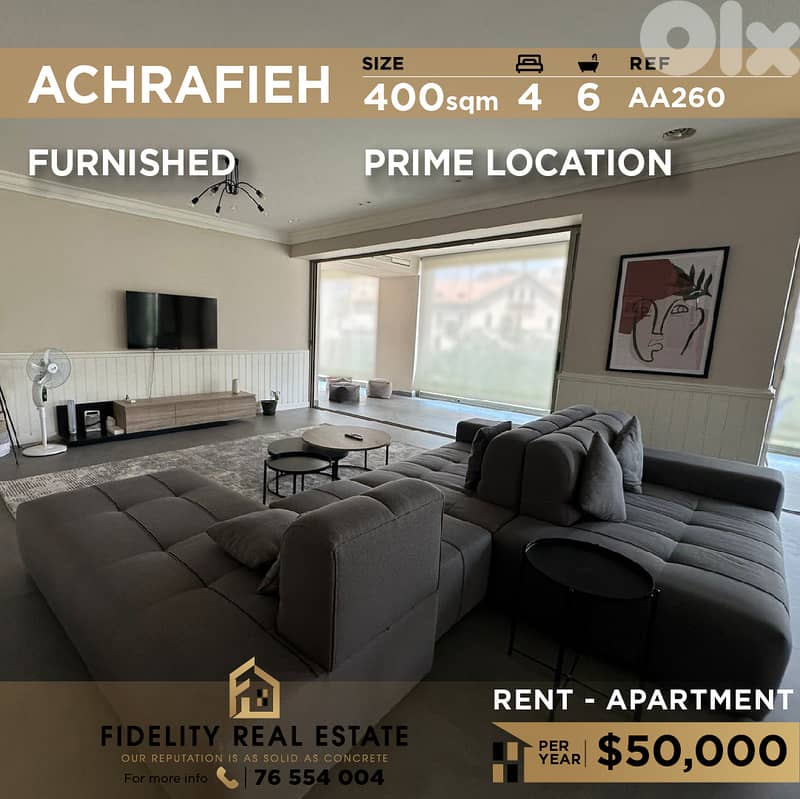 Apartment for rent in Achrafieh AA260 شقة  للإيجار في الأشرفية 0