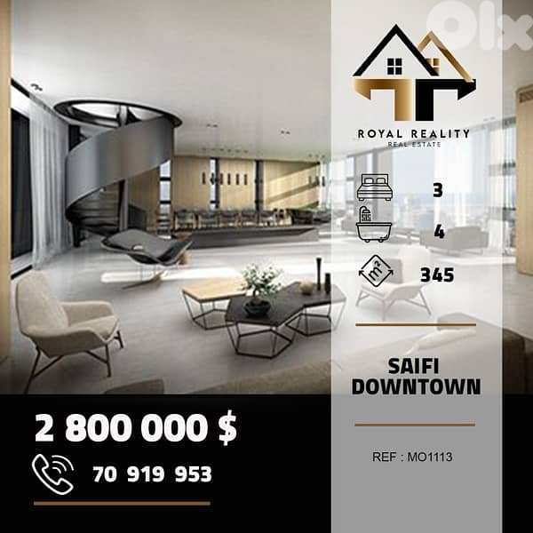 duplex apartments for sale in downtown saifi شقق للبيع في وسط المدينة 0