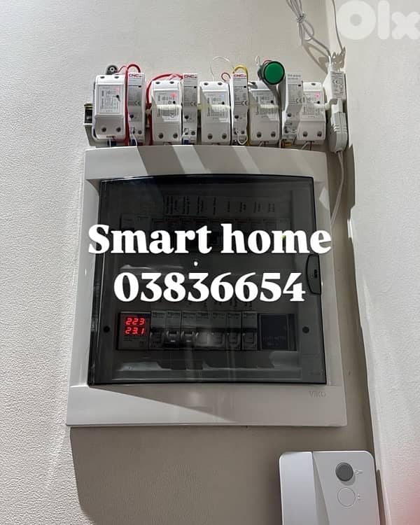 smart home اجعل منزلك ذكي 0