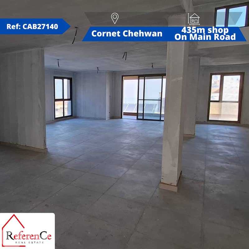 Shop on the main road Cornet chahwan محل تجاري على الطريق قرنة شهوان 0