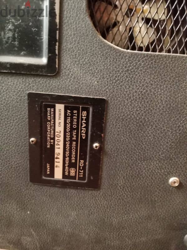 قطعة أثرية للبيع 1