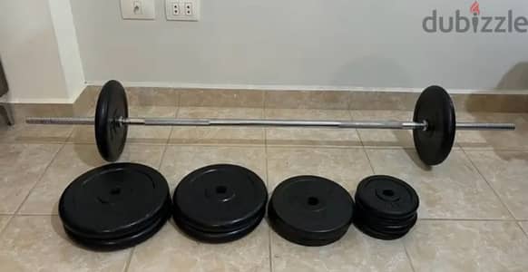 like new barbell + plates