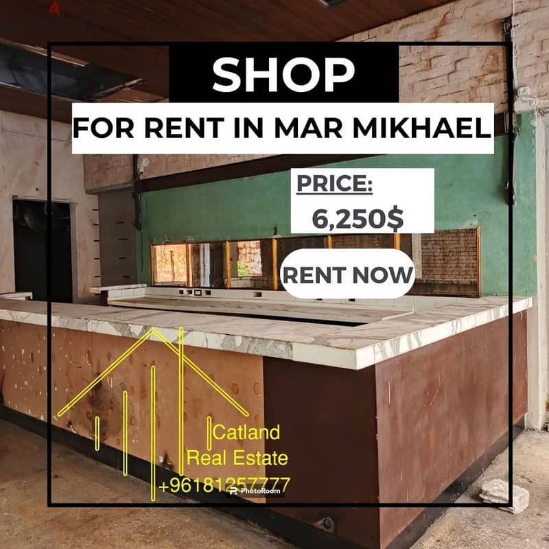 Iconic 250m² Restaurant/Shop Space in Vibrant Mar Mikhael! $75K 0