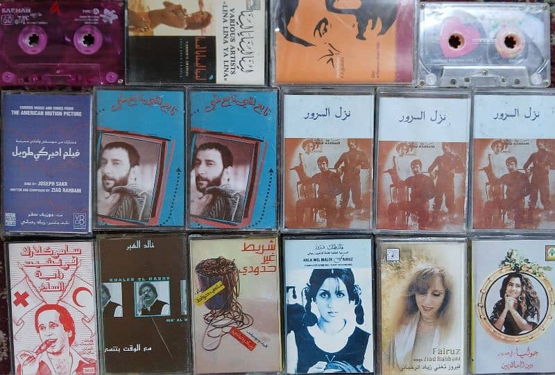كاسيت لبناني عتيق 0