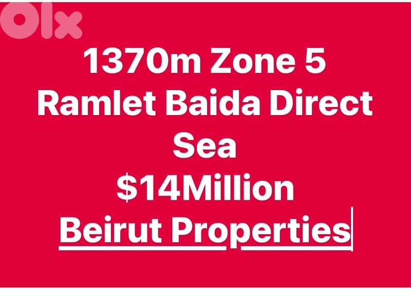1370m land Zone 5 Direct SeaView Ramlet Baida Raouch Beirut 0