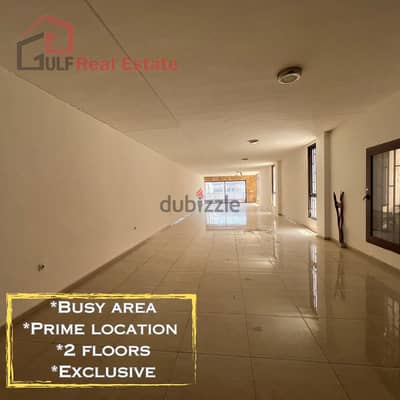 Showroom for rent in Qabrechmoun, Aley صالة للإيجار في قبرشمون CS#120