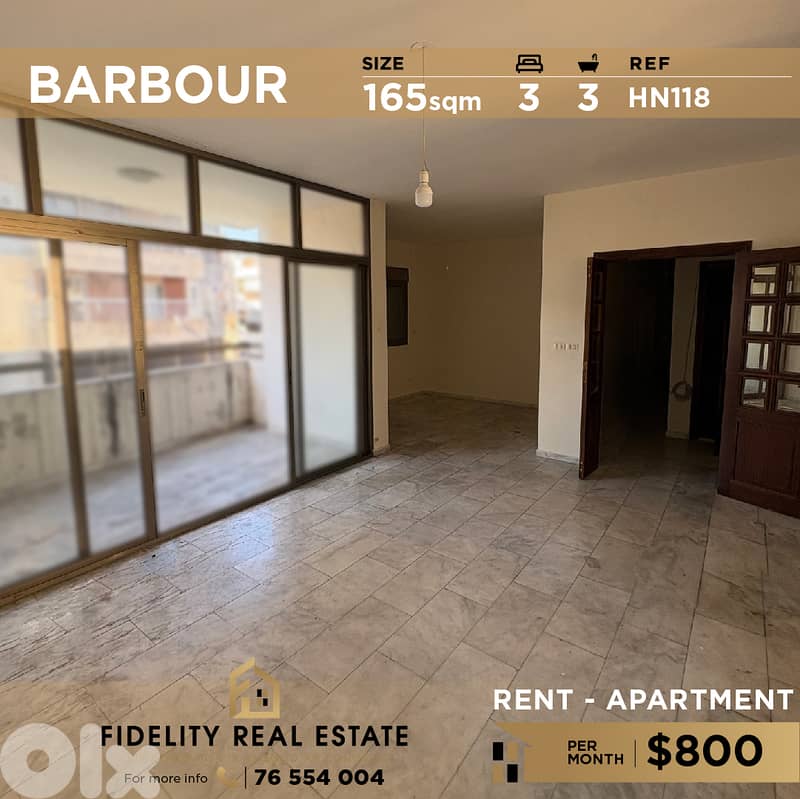 Apartment for rent in Barbour HN118 شقة للإيجار في باربور 0