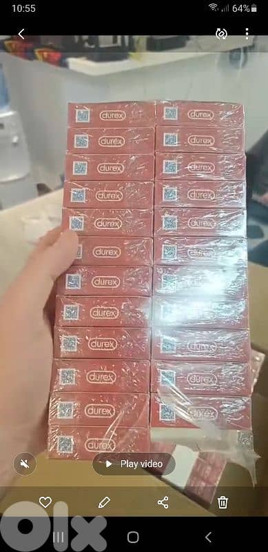 مستلزمات طبية 4