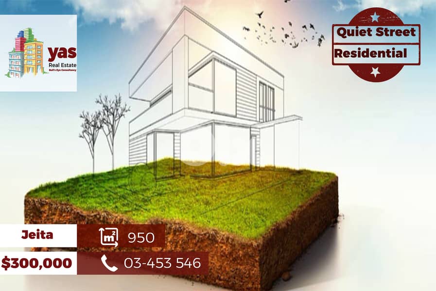 Jeita 950m2 | Residential Land | Perfect Location | Classy Area | BA 0