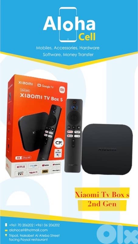 xiaomi Tv Box S 2nd Gen 0