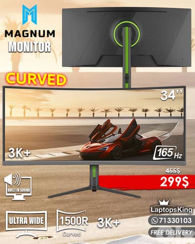MAGNUM 34” 3K+ 165HZ ADJUSTABLE ULTRA WIDE MONITOR