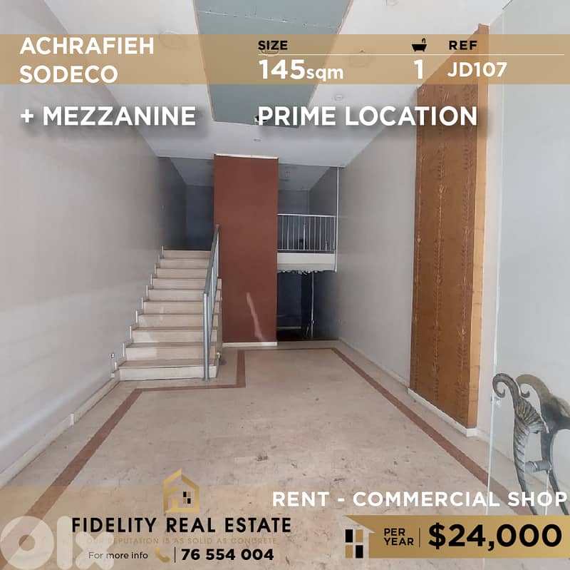 Shop for rent in Achrafieh JD107 محل تجاري للإيجار في الأشرفية، 0