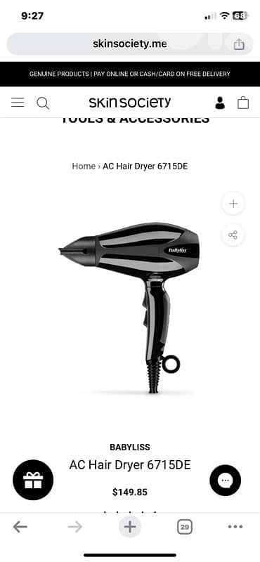 hairdryer brand 4