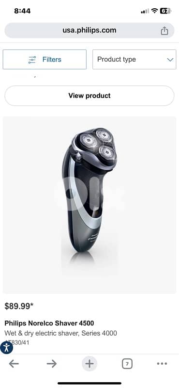 Philips shaving like new 2