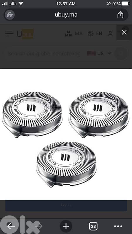 Philips shaving like new 4