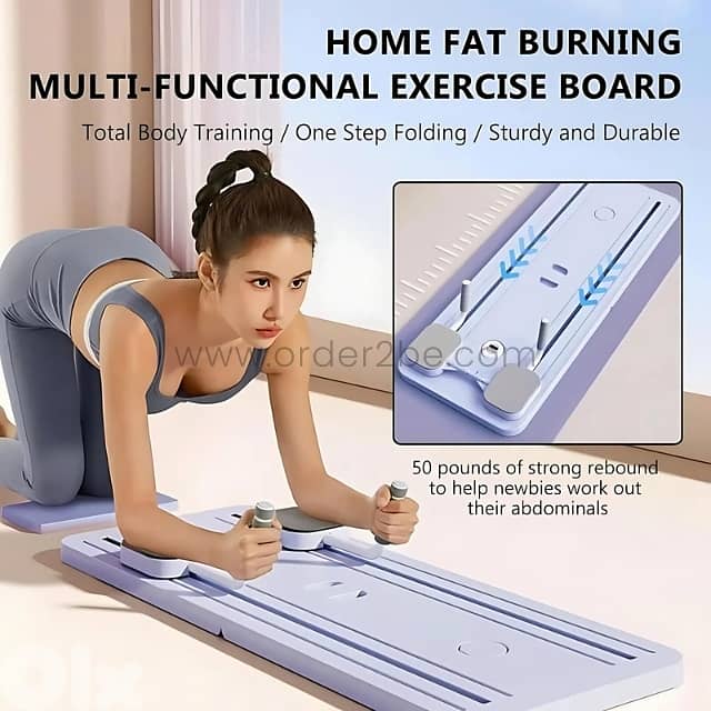 Multifunctional Pilates Board – Auto-Rebound Trainer for Home Workouts 1