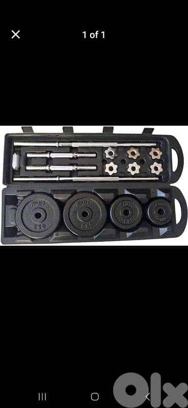 Dumbbells GEO sport معدات رياضية متنوعة 1