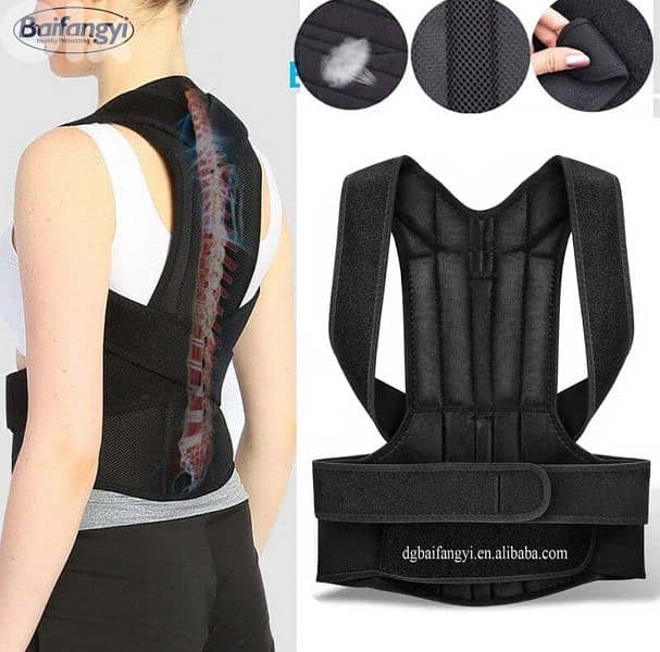 Back Corrector GEO sport معدات رياضية متنوعة 0