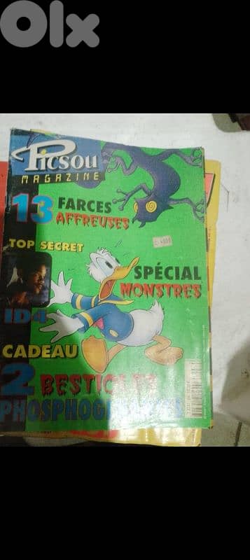 عدد 14 قطعة PIKSOU مجلات 4