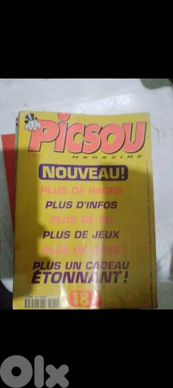 عدد 14 قطعة PIKSOU مجلات 6