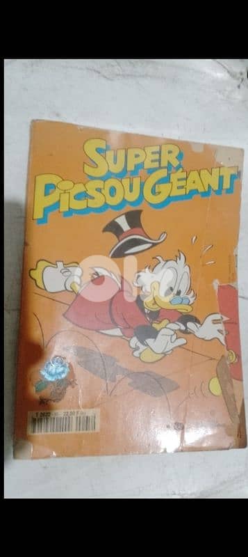 عدد 14 قطعة PIKSOU مجلات 9