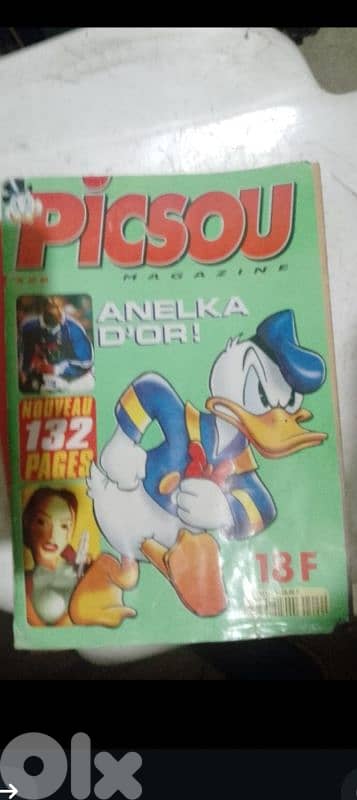 عدد 14 قطعة PIKSOU مجلات 10