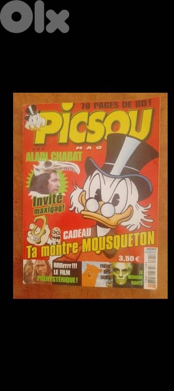 عدد 14 قطعة PIKSOU مجلات 11