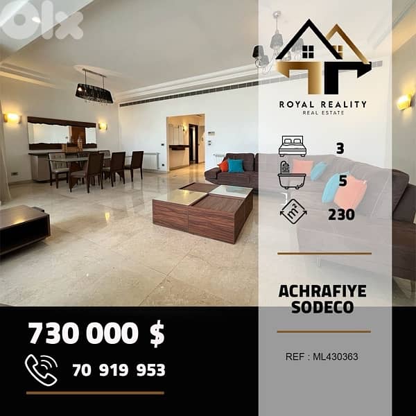 apartments for sale in achrafieh - شقق للبيع في الأشرفية 0