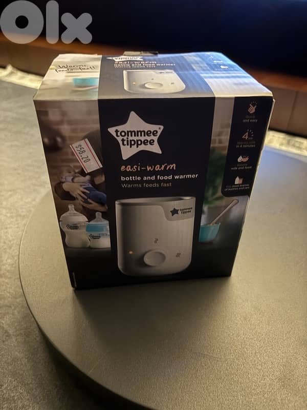 bottle and food warmer 0