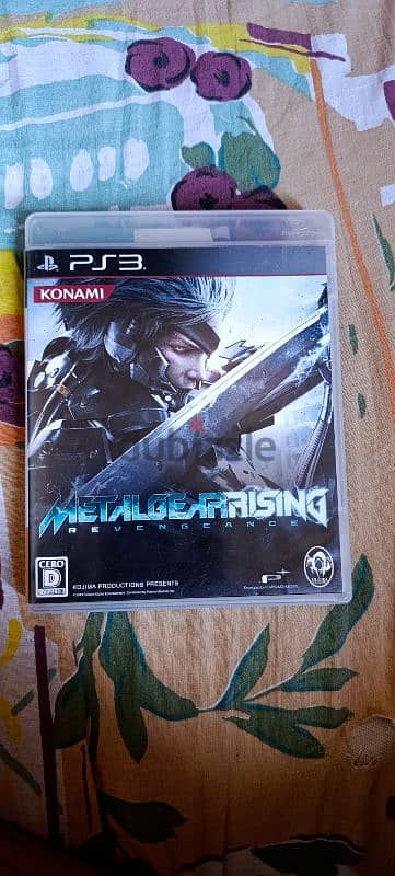 Metal Gear Rising Revengeance