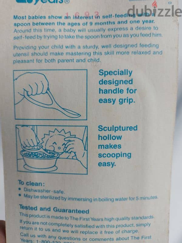 2 self - feeding spoons 1