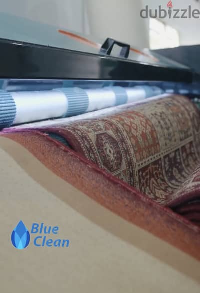 Cleaning Carpet - تنضيف سجاد