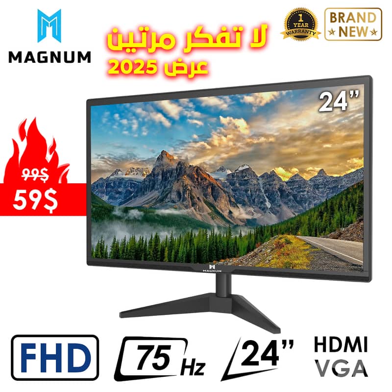MAGNUM 24" Fhd 75hz Led Low Blue Light Monitor Offer (Brand New) 0