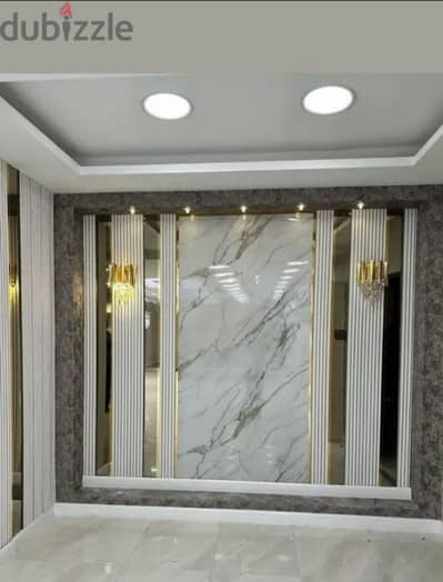 تعهدات عامه جبسن بورت دهان بلاط سنكريه كهرباء المنيوم بيفسي