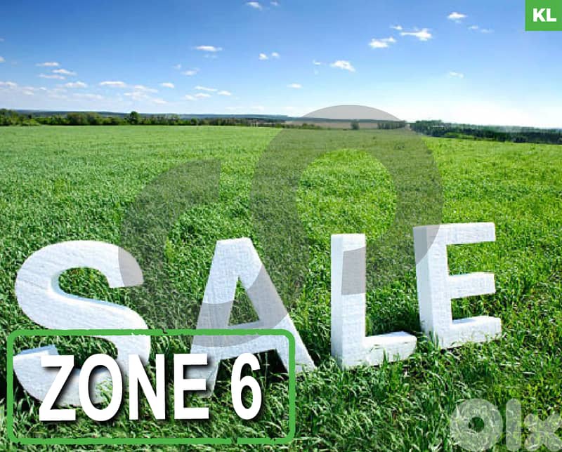 Prime 219 SQM Land for Sale in Ashrafieh - Highway Access REF#KL121858 0