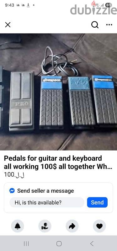 pedals 0