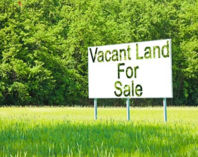 Bkennaya Jal El Dib/ Land for sale - بقنايا جل الديب/ أرض للبيع