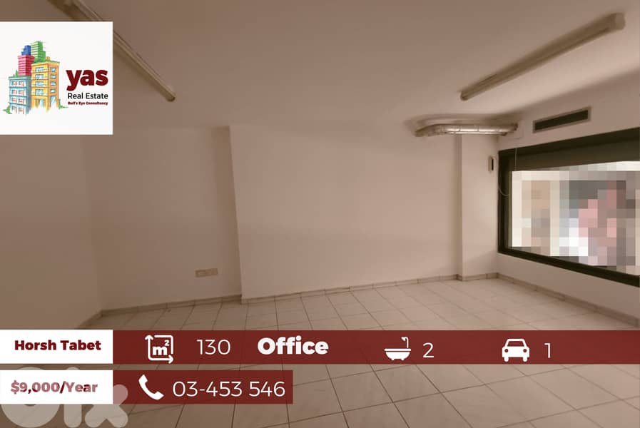 Horsh Tabet  130m2 | Office | Rent | Excellent Condition | AL/CL | 0
